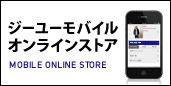 新規ウィンドウが開きます
