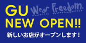 新規ウィンドウが開きます