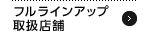 �戵�X��
