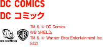 DC COMICS
