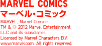 MARVEL COMICS