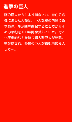 �i���̋��l