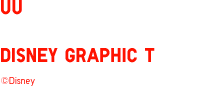 UU DISNEY GRAPHIC T