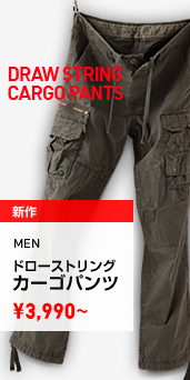 MEN ドローストリングカーゴパンツ