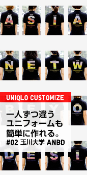 UNIQLO CUSTOMIZE 1人ずつ違うユニフォームも簡単に作れる。