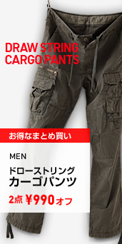 MEN ドローストリングカーゴパンツ