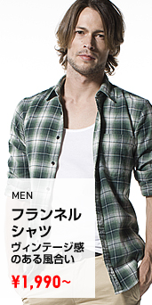 MEN フランネルシャツ