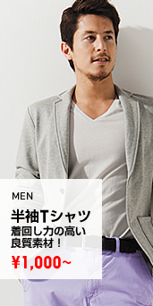 MEN 半袖Tシャツ