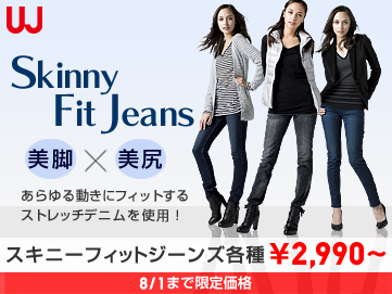 WOMEN スキニーフィットジーンズ各種