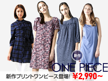 WOMEN ワンピース各種
