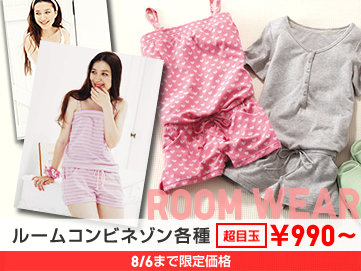 WOMEN ルームコンビネゾン