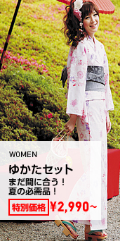 WOMEN ゆかたセット
