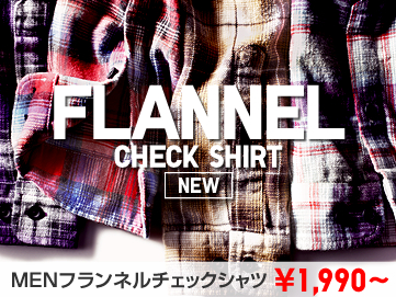MEN フランネルチェックシャツ