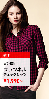 WOMEN フランネルチェックシャツ