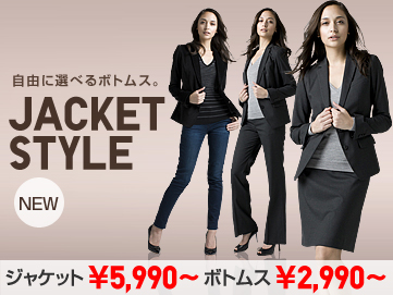 WOMEN ジャケットスタイル
