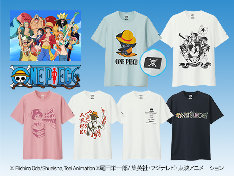 好評販売中！ TVアニメ｢ワンピース｣が4年ぶりに登場！