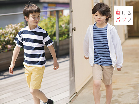 涼しいから元気いっぱい遊べる！ イージーショートパンツ