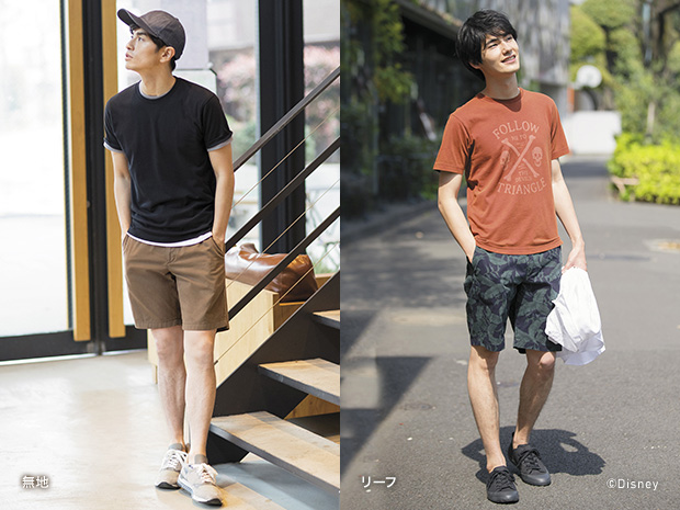 開放感たっぷりで涼しく夏らしく！ チノショートパンツ