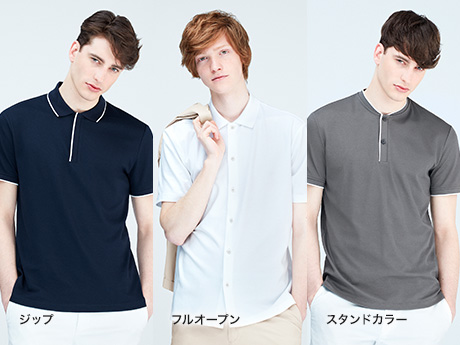 デザインも、心地よさも、より洗練。 Theoryポロシャツ