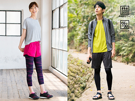 スポーツやフェスに活躍！ ドライEXショートパンツ