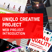 UNIQLO CREATIVE PROJECT