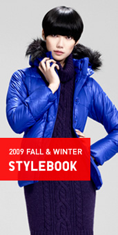 STYLE BOOK