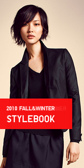 STYLE BOOK