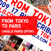 UNIQLO FROM TOKYO TO PARIS