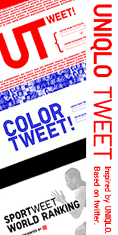 UNIQLO TWEET