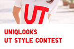 UT STYLE CONTEST
