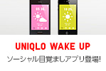 UNIQLO WAKE UP