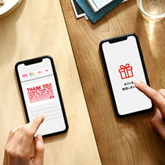 eGift Card