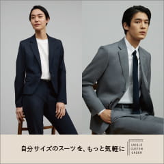 UNIQLO CUSTOM ORDER(ユニクロ カスタムオーダー)