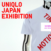 UNIQLO EXHIBITION