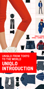 UNIQLO INTRODUCTION