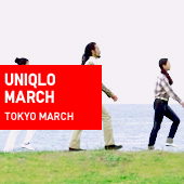 UNIQLO MARCH