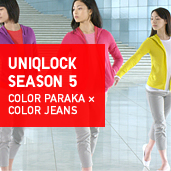 UNIQLOCK