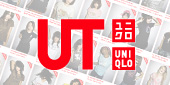 UT WEB