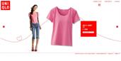 UNIQLO WIRE_商品画像2