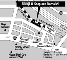 UNIQLO Seaplaza Kamaishi map