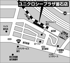 UNIQLO Seaplaza Kamaishi map