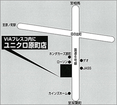 UNIQLO Haramachi map