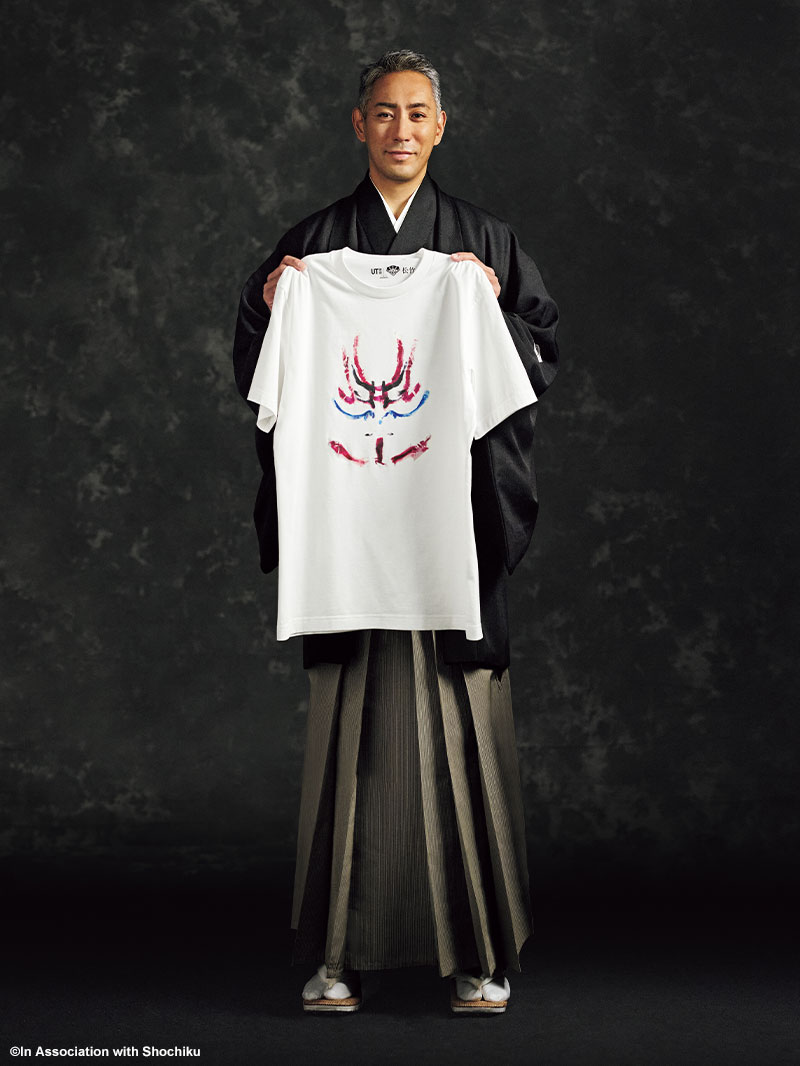 Ichikawa Danjūrō XIII, Hakuen | Shochiku Kabuki