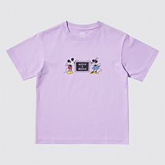 KIDS MAGIC FOR ALL with Yu Nagaba UT Graphic T-Shirt