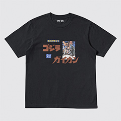 Godzilla 70th Anniversary UT Graphic T-Shirt