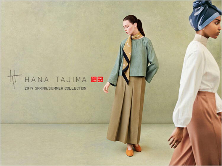 hana tajima age