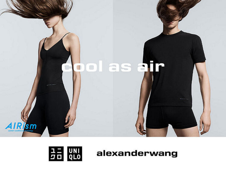 alexanderwang x UNIQLO + Airism Seamless Bra