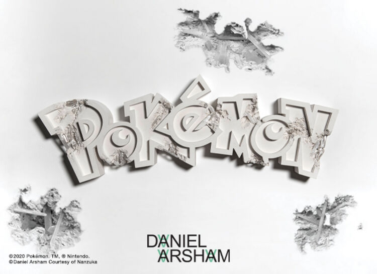 NEW! Daniel Arsham x Pokémon | UNIQLO TODAY | UNIQLO AU