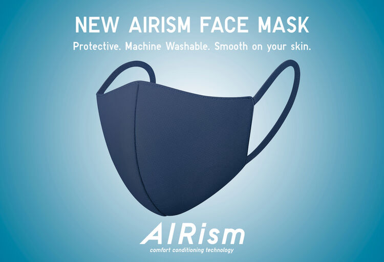 AIRism WASHABLE FACE MASK 6セット AIRism WASHABLE FACE MASK 6セット Uniqlo's AIRism Face Mask