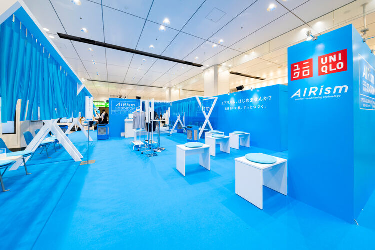 Tokyo Station Event Space (Yaesu Concourse)